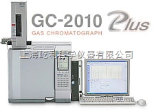 岛津GC-2010 PLUS 气相色谱仪